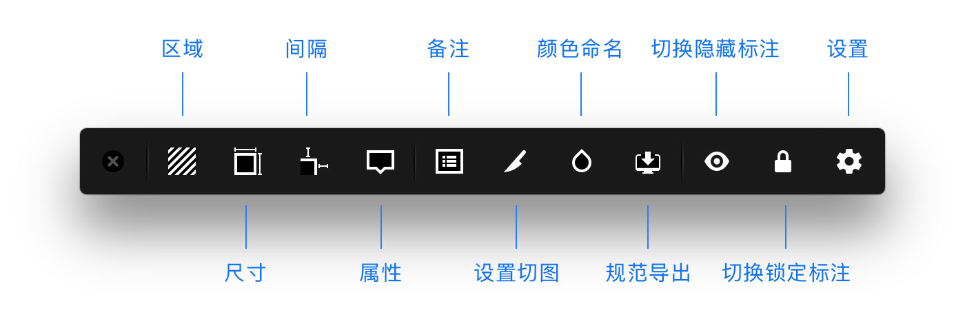 sketch-measure-2@2x.jpg